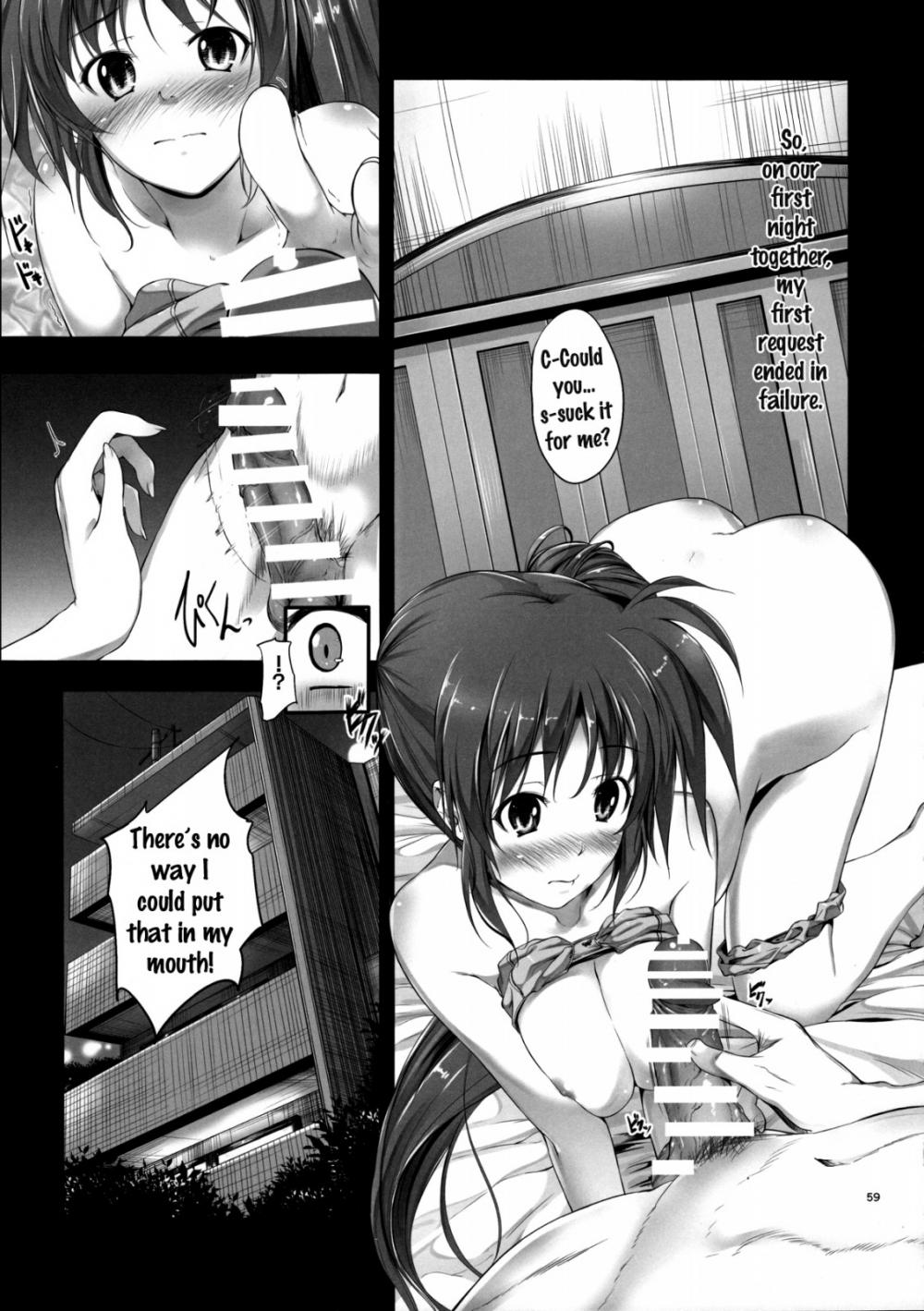 Hentai Manga Comic-Home Sweet Home ~Compilation~-v22m-Chapter 4-2